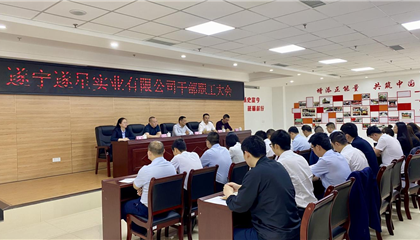 因?yàn)椤?20”，我們是相親相愛的一家人